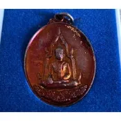 泰小熊🙏 龍帕召亞音佛 陶威素灣 第一期 馬哈那蘭寺皇家寺廟 2565