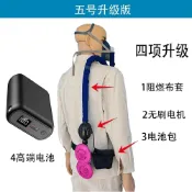 🔥侍康焊工口罩二氣保氬弧焊電動送風輔助送氣大風量打磨噴漆