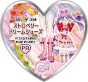 星光寶石 星光少女寶石 prism stone草莓菈菈鞋子