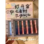桃園出貨🚀小紅書同款海綿寶寶和派大星賀卡抽拉式賀卡手工diy禮物賀卡小紅書爆款