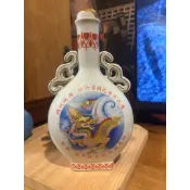 早期第六任紀念酒 空瓶民國六十七年五月二十日 馬祖酒廠製造