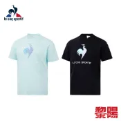 LE COQ SPORTIF 法國公雞 短T 中性款 (2色) 圓領/T恤/休閒/高爾夫球衣 10MX23501