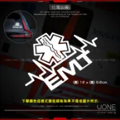 UONE 貨號128-D EMT 生命之星 貼紙 救護 車貼 台灣出貨 汽車貼紙 機車貼紙 反光貼紙 VW T4 T5