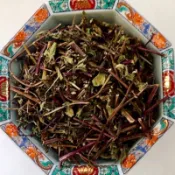 『平易行』台灣薄荷葉 (25g～100g) 產地：台灣 薄荷 青草茶配料 香料