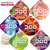 (店+)【UHA 味覺糖】*貪吃熊*UHA 味覺糖  Cororo 酷露露果汁軟糖多種口味 軟糖