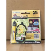 少量現貨！限量！POKEMON 寶可夢 特別MEZASTAR卡匣造型 悠遊卡 台灣發售紀念 皮卡丘