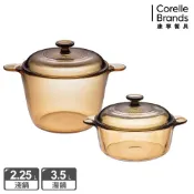 Corelle Brands 康寧餐具 晶彩透明鍋超值雙鍋組雙耳3.5L+雙耳2.25L