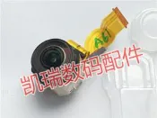 適用于索尼AS300R FDR-X3000R FDR-X3000 AS300 X3000R X3000鏡頭