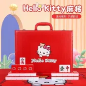 可開發票💖 手搓家用麻將牌可愛KT紅色可愛凱蒂卡通麻將小中大號定制麻將