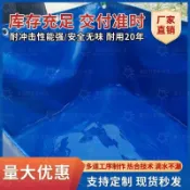 統編發票 刀刮布帆布魚池養魚防水布游泳池篷布水產養殖龍蝦水蛭水箱蓄水池 桌布 檯布 防水布 蓋布 遮擋佈 防塵佈 防塵罩