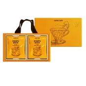 【yesgogogo 即食購】【cama café】 單一產區精品咖啡濾掛禮盒*1組(20入)