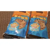釜山魷魚🦑（6種口味：原味、椒鹽、海苔、辣味、芥末、泰式檸檬）