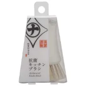 【MARNA】抑菌多功能廚房清潔刷 鍋具清潔刷  兩色隨機出貨(平行輸入)