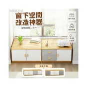 (店+)定製飄窗櫃 窗臺矮櫃 臥室儲物櫃 榻榻米地櫃 陽臺收納櫃 大容量可坐櫃 窗邊置物櫃 居家整理櫃 eb