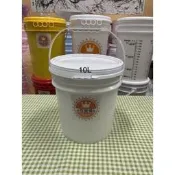 台南百寶桶 4L/10L/18L/20L/23L 桶全新出售 廚餘堆肥桶／發酵釀造／洗車桶／工具桶／大型醃製／食品加工／