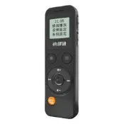 【九乘九】快譯通數位立體聲降品錄音筆 CRM-581