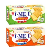 【蝦皮直營】義美美味營養餅夾心 香濃花生 154g 餅乾 零食