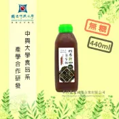 【樂膳自然】四季益生飲440ml(無糖)全素