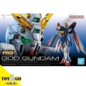 萬代 鋼彈模型 RG 1/144 神鋼彈 機動武鬥傳G 玩具e哥63358