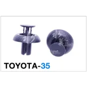 TOYOTA 引擎上戶板固定扣 護板 RAV4/altis/Camry/wish/豐田汽車卡扣/9046707217