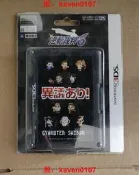 【淘淘屋】權心任天3DS卡帶收納盒逆轉裁判HORI出品現貨
