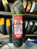 彰化 員林 建大 K678 110/80-19 完工價3200元 含 平衡 氮氣 除蠟 CB350 輪胎
