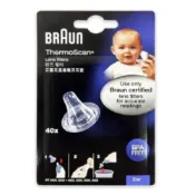 (店+)【BRAUN 百靈】耳溫槍耳套 40入 LF40 原廠公司貨