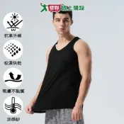 愛買線上購物 San Sheng三勝 MIT台灣製 天然植蠶涼感背心 M~XXL 吸汗透氣 內搭 外穿 無袖 男內衣 上衣【愛買】