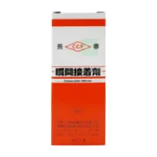 永昌創新國際有限公司 長春 瞬間膠 50g 接著劑 / 支 CA-260【APP滿額下單10%點數(單一帳號最高1000點)】9/30止