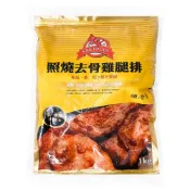 (店+)【魚大俠】紅龍-照燒雞腿排(固850g/淨1kg/包)-1J2B 魚大俠 FF318