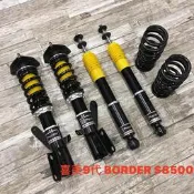 【品太】-(保固四個月) HONDA CIVIC9 九代 9代 K14 BORDER 高低軟硬可調避震器