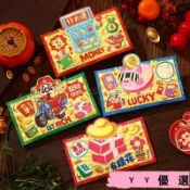 台灣出貨 2026馬年橫款立體卡通紅包 春節利是封 馬年紅包 橫款立體紅包 卡通利是封 燙金紅包袋 壓歲錢袋 紅包批發