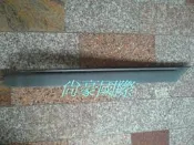 M.BENZ~C系列-W203-99~06 后保桿飾板...另有引擎蓋 保桿 葉子版 水箱罩