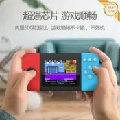 柳岸小舖 【500合一經典懷舊】掌上遊戲機 PSP遊戲機 復古遊戲機 迷你遊戲機 兒童遊戲機 FC遊戲機 懷舊掌機 經典小遊戲 隨身攜帶 送禮自用兩相宜