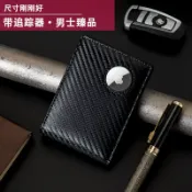 彩虹之屋 【台灣公司貨/免運】零錢包 錢包 男士零錢包 女士零錢包 歐美風新款真皮男士錢包airtag定位追蹤器錢夾rfid防盜刷美金皮夾