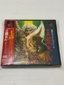 金的店-PS三國志4（日版美品）