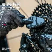 精選 山地車摩托車鏈條底盤重油汙清潔刷 自行車三輪車鐵銹汙垢縫隙刷