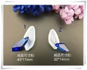 ☆荳荳龍~DIY手作黏土☆ 切面寶石吊飾 水晶膠模具 滴膠模 UV膠模具(單入)