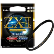 (二手品) [Amazon.co.jp 獨家] Kenko 鏡頭濾鏡 ZX II 保護鏡 67mm 鏡頭保護 超低反射率