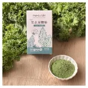 高山淨水-凍乾羽衣甘藍粉 1g*15包 x 3盒(全素可食)雙11