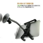 mio cruiser 7190 7170 v765 c728 moov 700 moov700 平板電腦車架子底座支架 