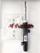 ※鴻晉汽材※寶獅 PEUGEOT 208 13- 前避震器.避震器.前避震器 正廠件!!