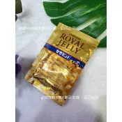 ★開發票★刷卡★日本SUNTORY三得利★蜂王乳 + 芝麻明E 隨身包（4錠 x 1包）·全新包裝