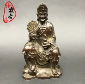 協貿國際日用品生活10館 黃銅活佛濟公小擺件銅雕仿古佛像供奉銅像古玩銅器雜項神像銅把玩