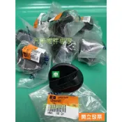 【汽車零件專家】三菱 FORTIS 1.8 2.0 OUTLANDER 2.4 油蓋 機油蓋 引擎油蓋1250A010D