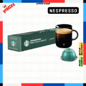STARBUCKS [NESPRESSO] NEW 星巴克 Vertuo 膠囊咖啡/派克咖啡粉 23ml / 10 粒