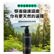 CONTIN康定 蒜頭 酵素植萃洗髮乳300ml 康定洗髮精 酵素植萃洗髮乳 網紅洗髮乳洗髮