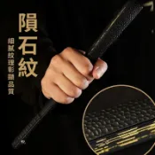 【手繪扇面】金屬五雷扇 隕石坑紋理 鋁鎂合金扇子 個性把玩 摺扇 扇子 隕石