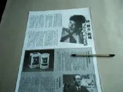 陳小雲@雜誌內頁1張1頁報導照片@群星書坊WE1