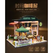 DIY袖珍屋-時間咖啡屋 恬靜生活  帶你去浪漫北歐 靜待時光 淡藍時光  材料包加防塵罩 現貨